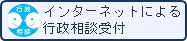 C^[lbgɂskt