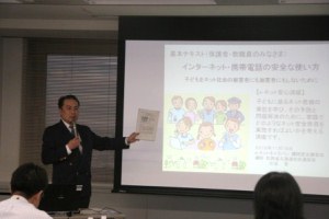 �u�K���摜
