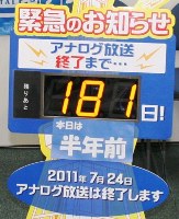 JEg_E\摜