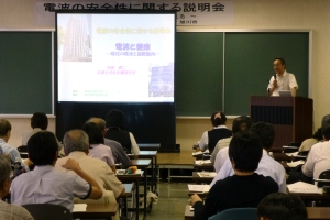 会場全体画像