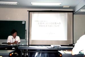 C摜3