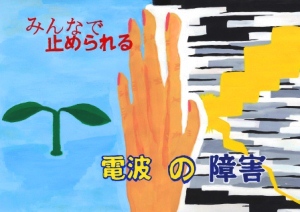 �s������̍�i