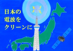 �ɓ�����̍�i