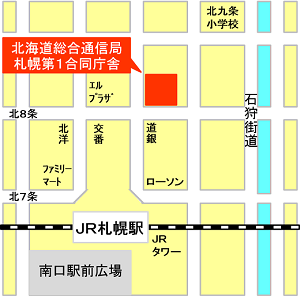 JR札幌駅周辺図、案内図拡大ページへ