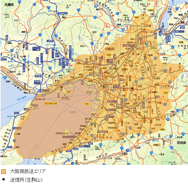 大阪局のエリア図