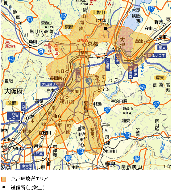 京都局のエリア図