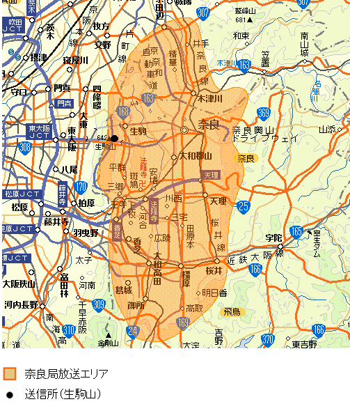 奈良局のエリア図2