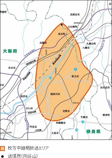 枚方中継局のエリア