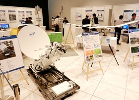 ICTitFA2014inkWu[X̖͗l2