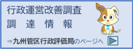 ȋBǋs]