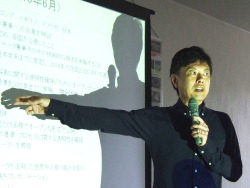 東氏画像