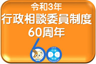 ߘa3Nskψx60N