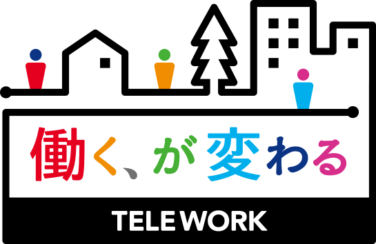 Aς@TELEWORK