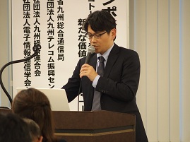 山口企画官