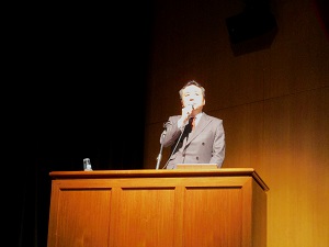 《総務省 片桐地域情報通信振興支援官》