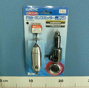 販売されていた不適合設備と同機種の写真