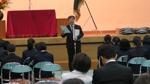 説明会の様子