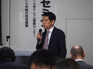 【RKB毎日放送株式会社の小藤チーフ】