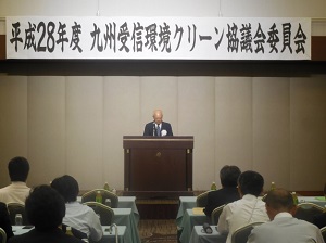委員会の様子