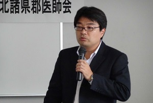 篠澤康夫課長補佐