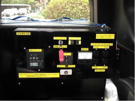 電源車 外観