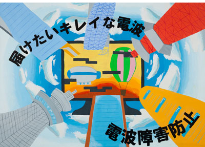 画像3:入賞作品