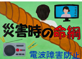 画像7:入賞作品