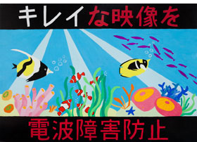 画像9:入賞作品