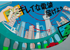 画像11:入賞作品