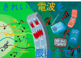 画像13:入賞作品