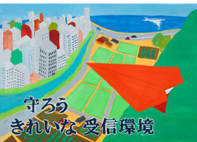 画像21:入賞作品