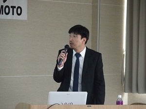 総務省 九州総合通信局 地域情報化セミナー In Kumamoto を開催しました