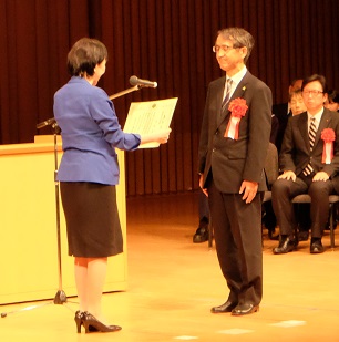 総務大臣御表彰授与の様子1