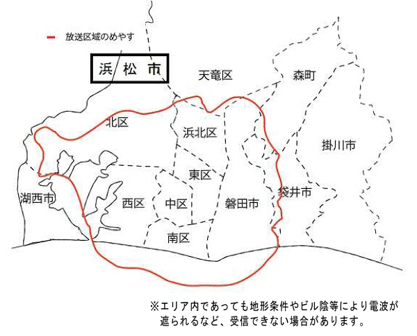 送信所の位置と放送区域の概略図