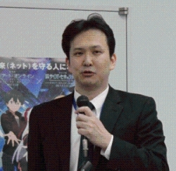 i䎁̍uj