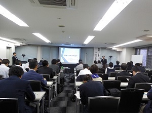 セミナーの様子