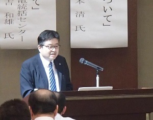住吉氏