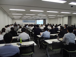 セミナーの模様