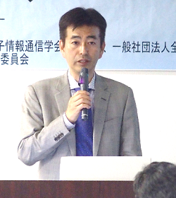 杉野課長