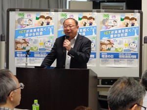 小堤所長