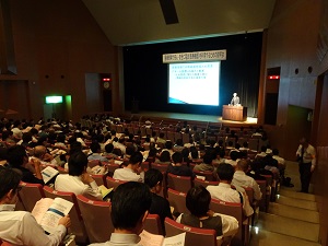 説明会の様子