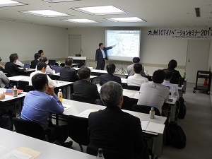 セミナーの様子