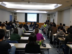 説明会の様子