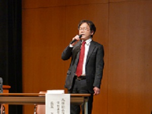 長尾情報通信部長