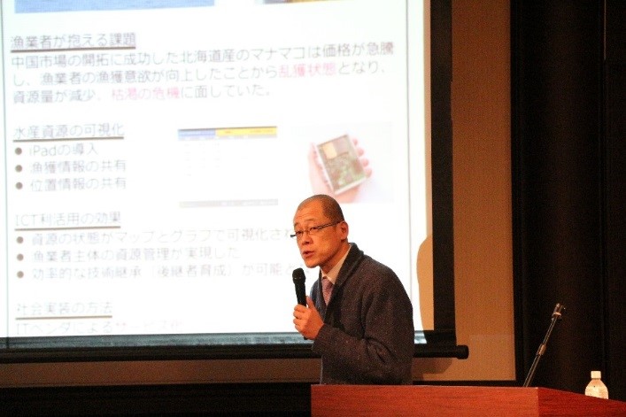 公立はこだて未来大学 システム情報科学部 教授 和田