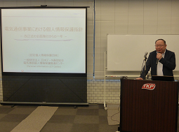 小堤氏