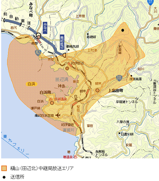 槇山(田辺北)中継局のエリア図
