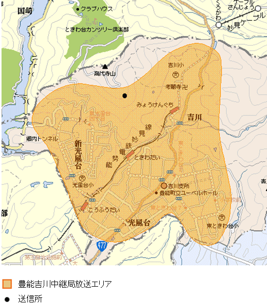 豊能吉川中継局のエリア図