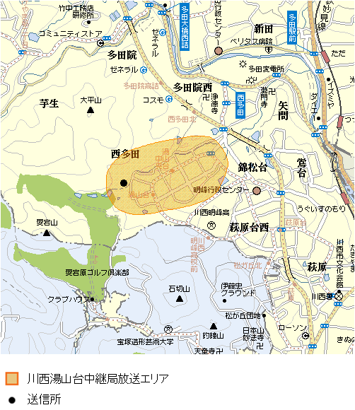 川西湯山台中継局のエリア図