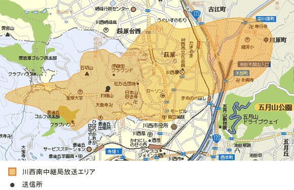 川西南中継局のエリア図
